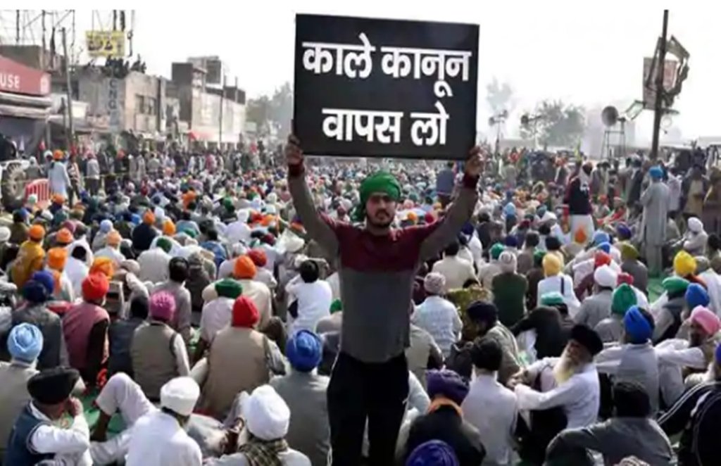 farmers, congress, tmc