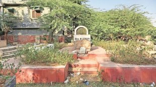 national hero, martyr