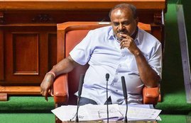 karnataka, bjp