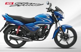 price, honda shine news, bike
