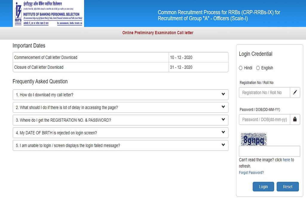 ibps rrb admit card,ibps rrb clerk admit card