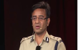ips officer, criminal arrest