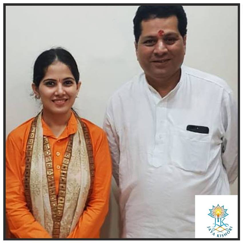 बेटी जया किशोरी जब करीब 10 साल की हुईं तब शिवशंकर शर्मा ने अपना ज्यादातर समय बेटी के साथ बिताने लगे।