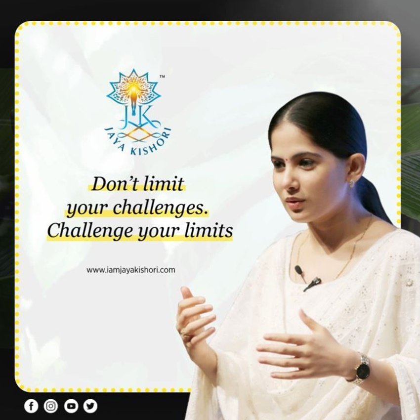 चुनौतियों पर बंदिश मत लगाओ, अपनी बंदिशों को ही चुनौती दो।