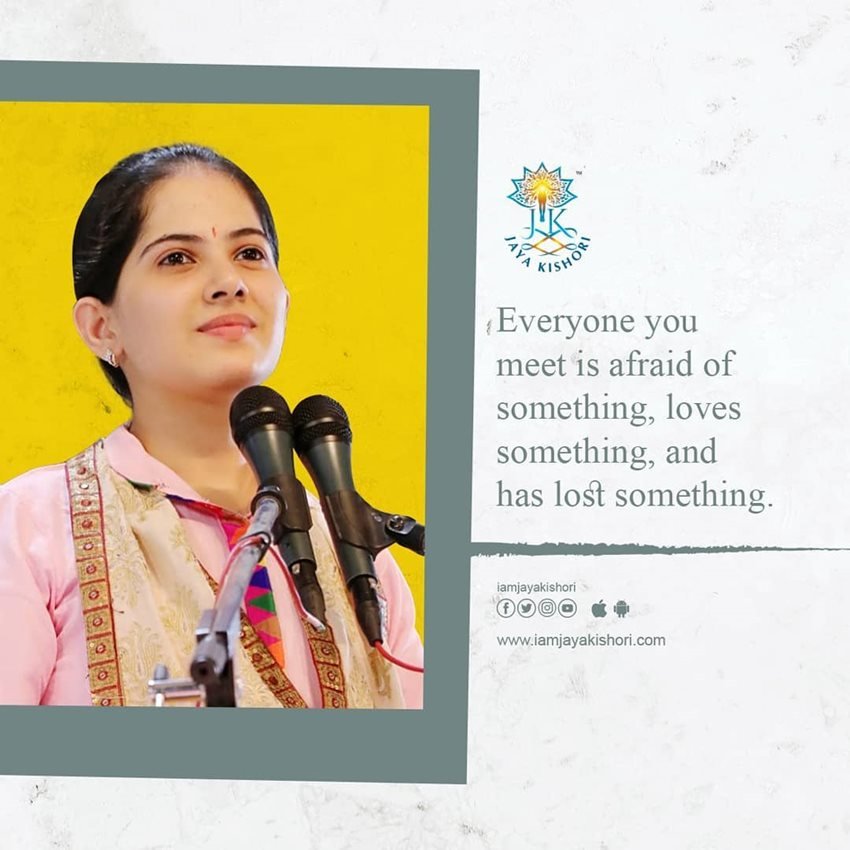 आप जिससे भी मिलोगे वो डरा हुआ ही होता है।कोई किसी को प्यार करने से डरता है तो कोई किसी को खोने से।