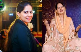 jaya kishori, jaya kishori ji, jaya kishori bhajan, jaya kishori songs, jaya kishori bhajan download, guru meri puja by jaya kishori, guru meri puja, guru meri pooja, jaya kishori video, jaya kishori bhajan video, jaya kishori latest bhajan, jaya kishori latest updates, jaya kishori youtube channel, jaya kishori instagram, jaya kishori age, jaya kishori twitter, jaya kishori bhajan mp3