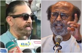 MNM, kamal hasan, rajnikanth party, rajnikanth in politics