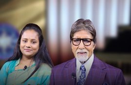 Kaun Banega Crorepati