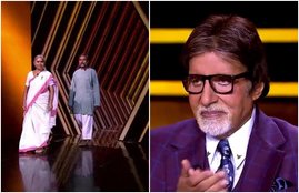 Kaun Banega Crorepati