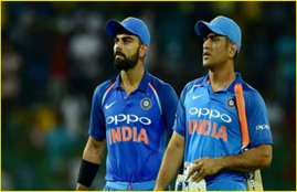 Virat Kohli, MS Dhoni, Sunil Gavaskar, Matthew Hayden