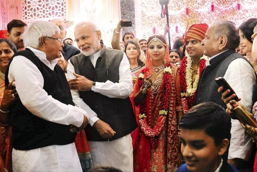 Lalu Prasad Daughter, Raj lakshmi yadav lifestyle