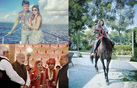 Lalu Yadav Daughter, Akhilesh Yadav