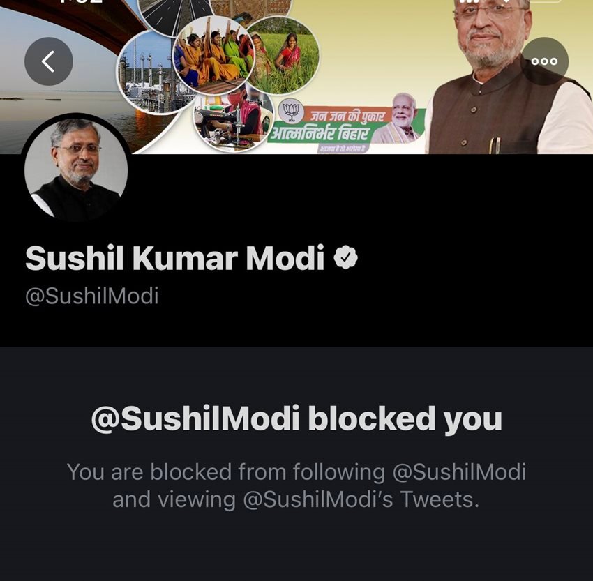 lalu prasad youngest daughter, lalu daughter Raj lakshmi yadav lifestylye