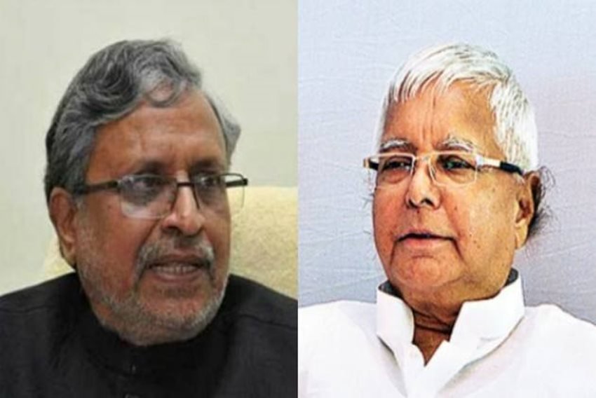 lalu prasad youngest daughter, lalu daughter Raj lakshmi yadav lifestylye