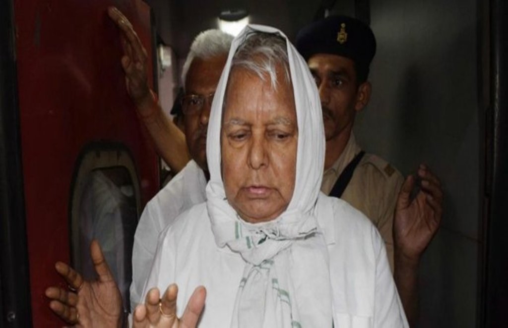 Lalu Prasad Yadav kidneys RJD news