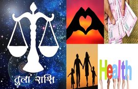 libra, libra horoscope 2021, tula rashi 2021