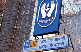 Life Insurance, lic,Ulip Plans, online fund