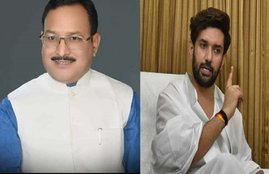 LJP, CHIRAG PASWAN