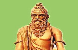 प्रसंगवशः नैतिकता का फूल