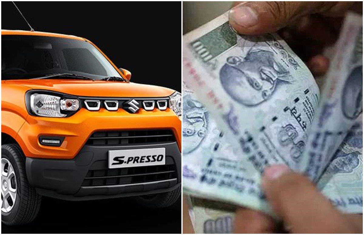 Maruti Suzuki s presso Ex-showroom price loan emi-25 हजार ...