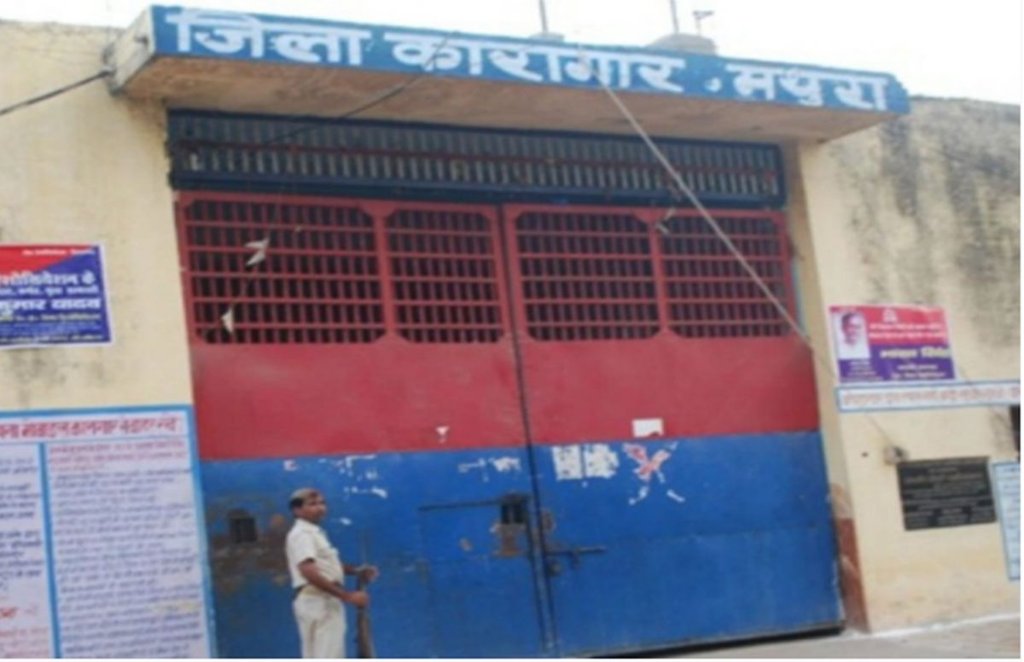 uttar pradesh, mathura