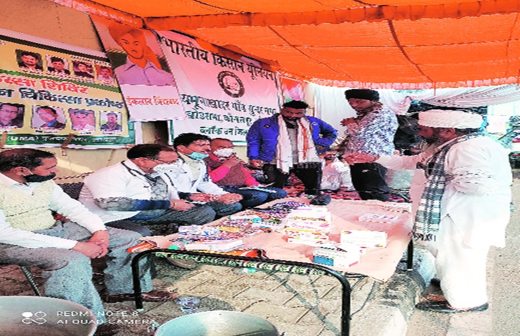 farmer protest