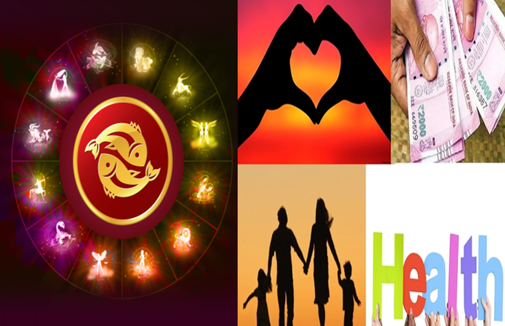 meen rashi, meen rashifal 2021, meen rashi 2021