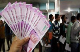 7th Pay Commission news, 7th Pay Commission, 7th Pay Commission Latest News