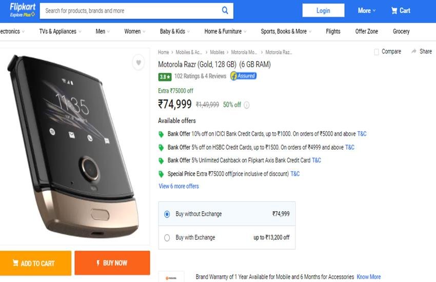 flipkart sale