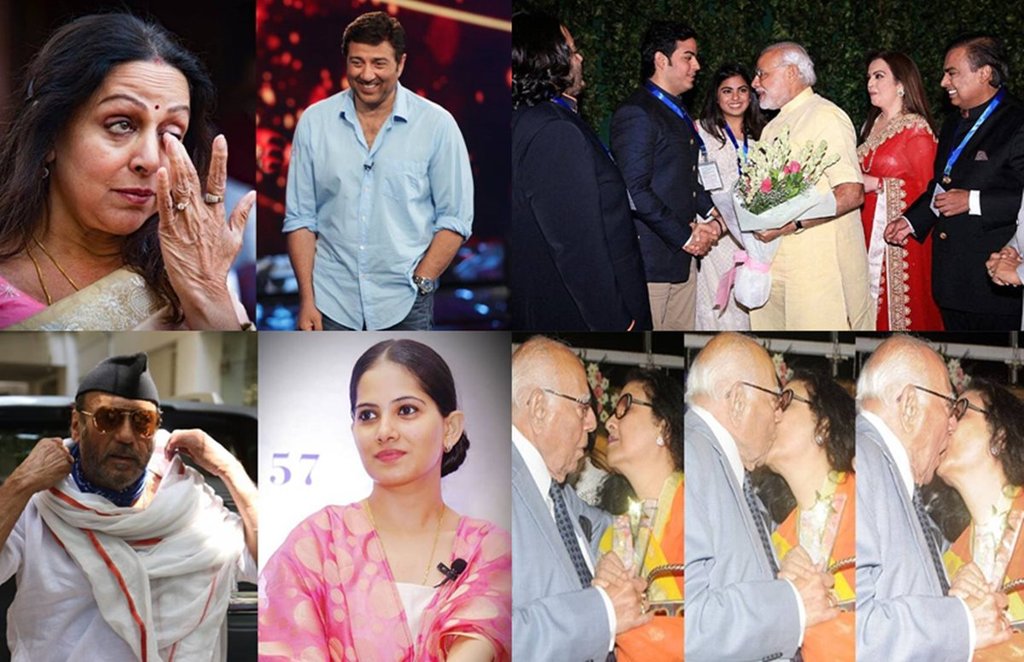 Hema Malini Sunny Deol Rift, jaya Kishori Income networth, Mukesh ambani Staff Salary, Sunny Deol wife, Siddhu house