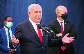 Israel