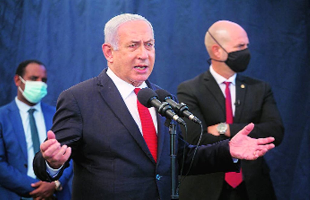Israel