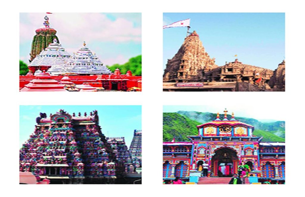 Pilgrimage, religious places