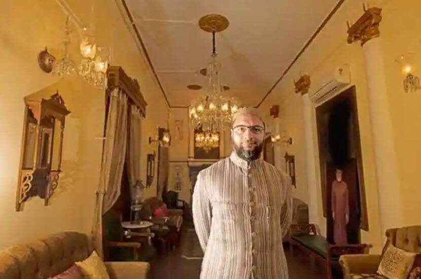 खबरों की मानें तो ओवैसी को शाही ठाठ-बाठ के साथ जिंदगी बिताना बहुत पसंद हैं, इसलिए उन्होंने अपने घर को भी महल जैसे लुक का बनवाया है।