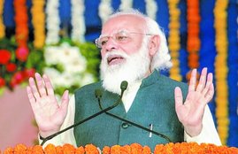 Narendra Modi