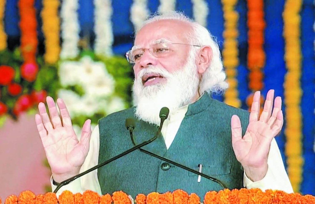 Narendra Modi