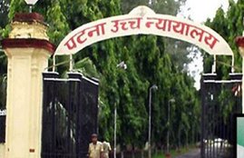 bihar 94000 teacher vacancy notification,bihar primary teacher niyojan 2019,