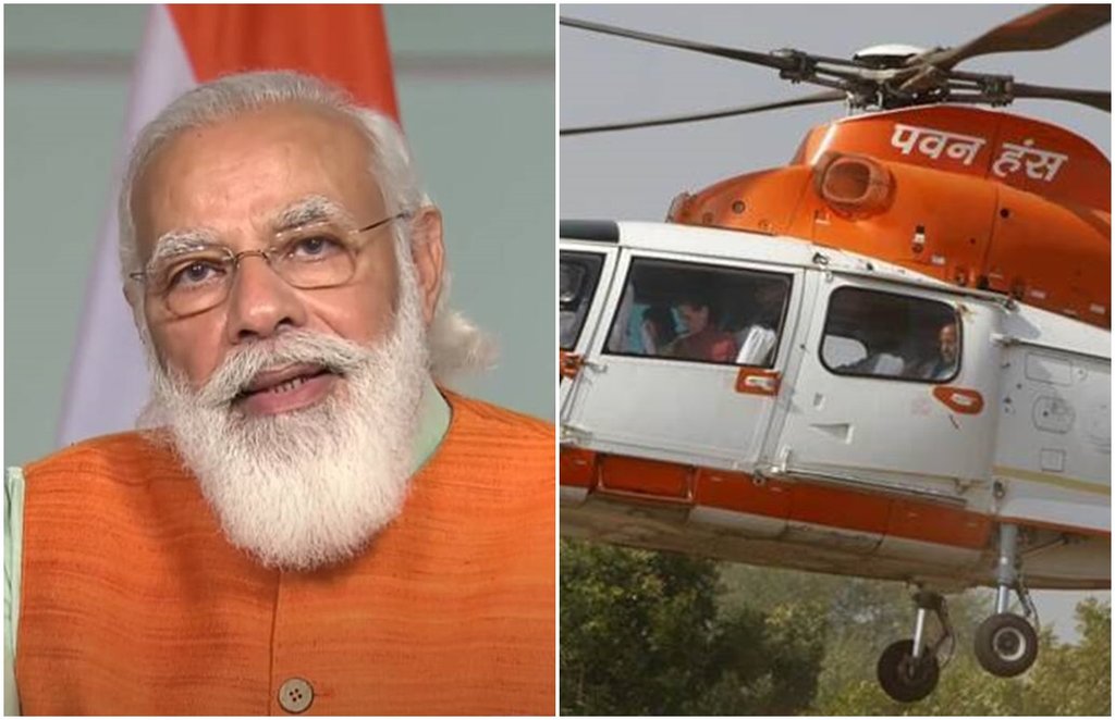 modi Government, Sell Stake, Pawan Hans