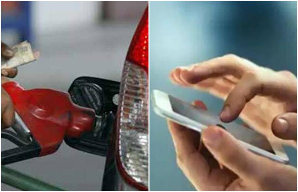 Petrol Diesel Price