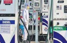 Petrol, Petrol prices, rate list