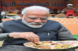 modi
