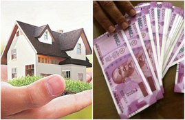 pnb, home, home loan