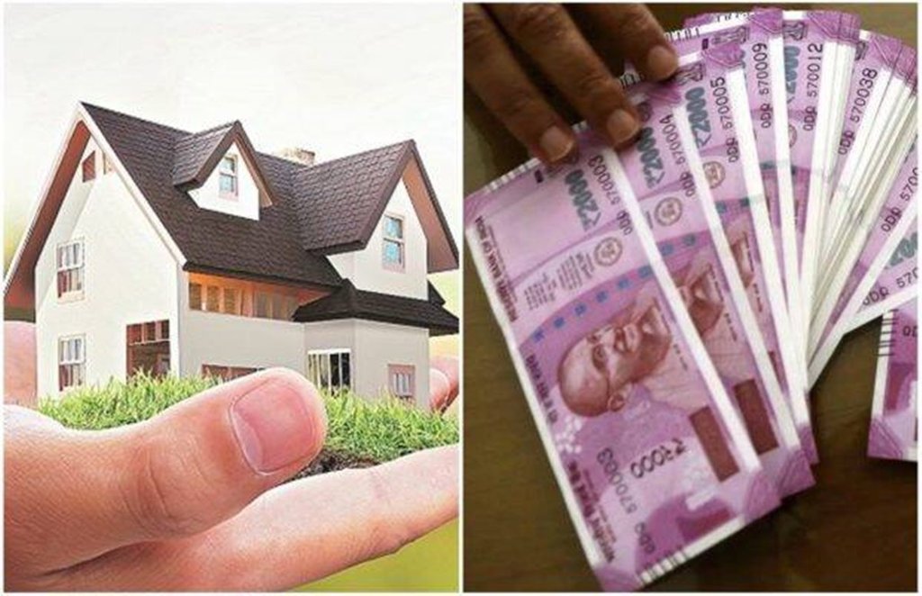 pnb, home, home loan