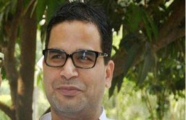 prashant kishor