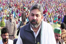 farmers protest
