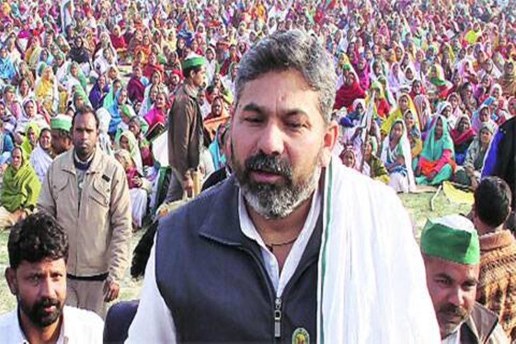 farmers protest