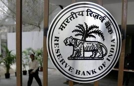 RBI, rbi news, bank