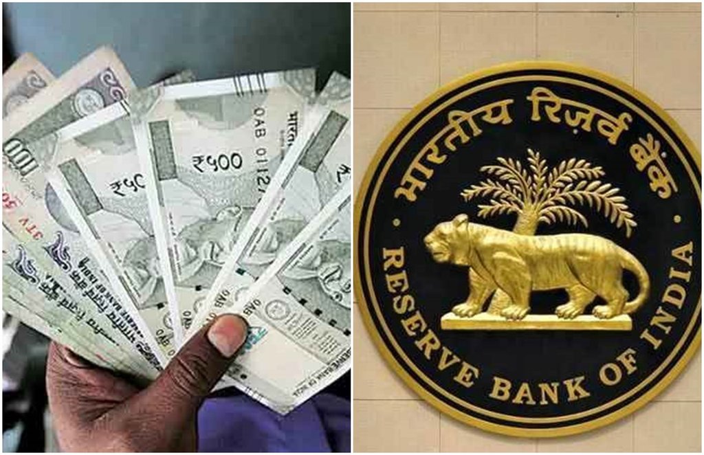 RBI, Bank, note
