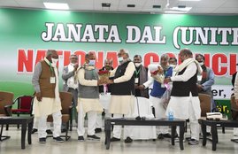 bihar, jdu president, rcp singh, rajya sabha, CM nitish kumar