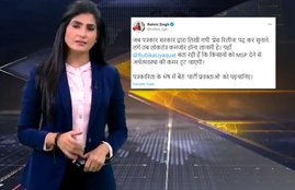 farm bill 2020 farmers protest